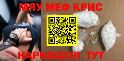 a pvp Волжский