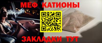 ALPHA PVP Будённовск