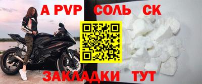 метадон Бузулук
