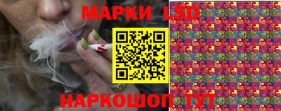 прущий лед Бугуруслан