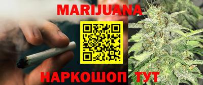 метадон Бузулук