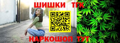 метадон Бузулук