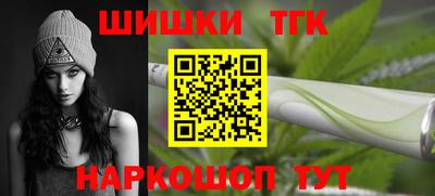 альфа пвп Волжск
