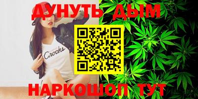 ALPHA PVP Будённовск