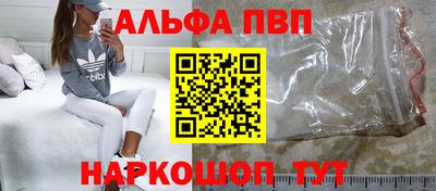 метадон Бузулук