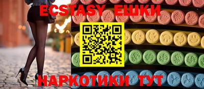 a pvp Волжский