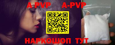 метадон Бузулук