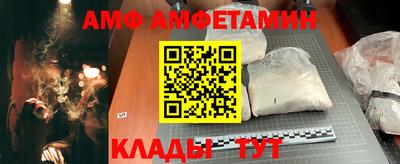 a pvp Волжский
