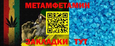 a pvp Волжский