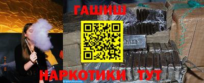 альфа пвп Волжск