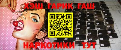 a pvp Волжский